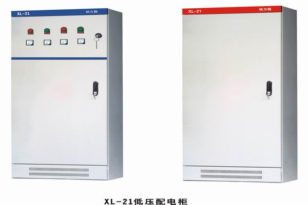 临武3683配电-3683谈谈防水配电箱检修